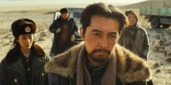 生命树第11集剧照