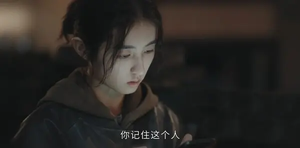 秋雪漫过的冬天第7集剧照