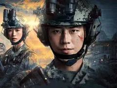 兵自风中来